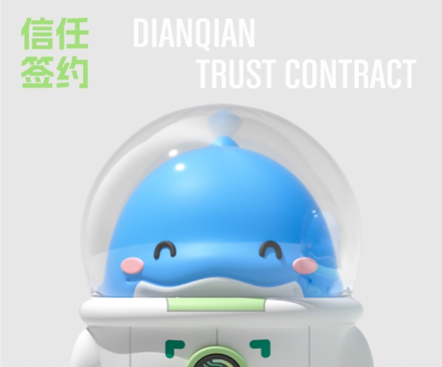 <strong>點簽IP設(shè)計</strong>